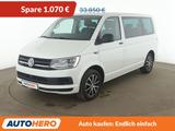 Volkswagen 2.0 TDI Trendline Aut.*LED*ACC*CAM*PDC*SHZ*ALU* - scheckheftgepflegte VW T6 Multivan