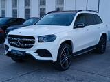 Mercedes-Benz GLS400d AMG 4M 7Sitze_Exclusive_Massage_StandHzg - Mercedes-Benz GLS 400 in Berlin