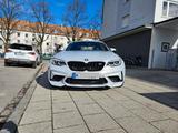BMW M2 Competition| Mwst-Garantie+Service Paket-Voll - BMW M2 von privat
