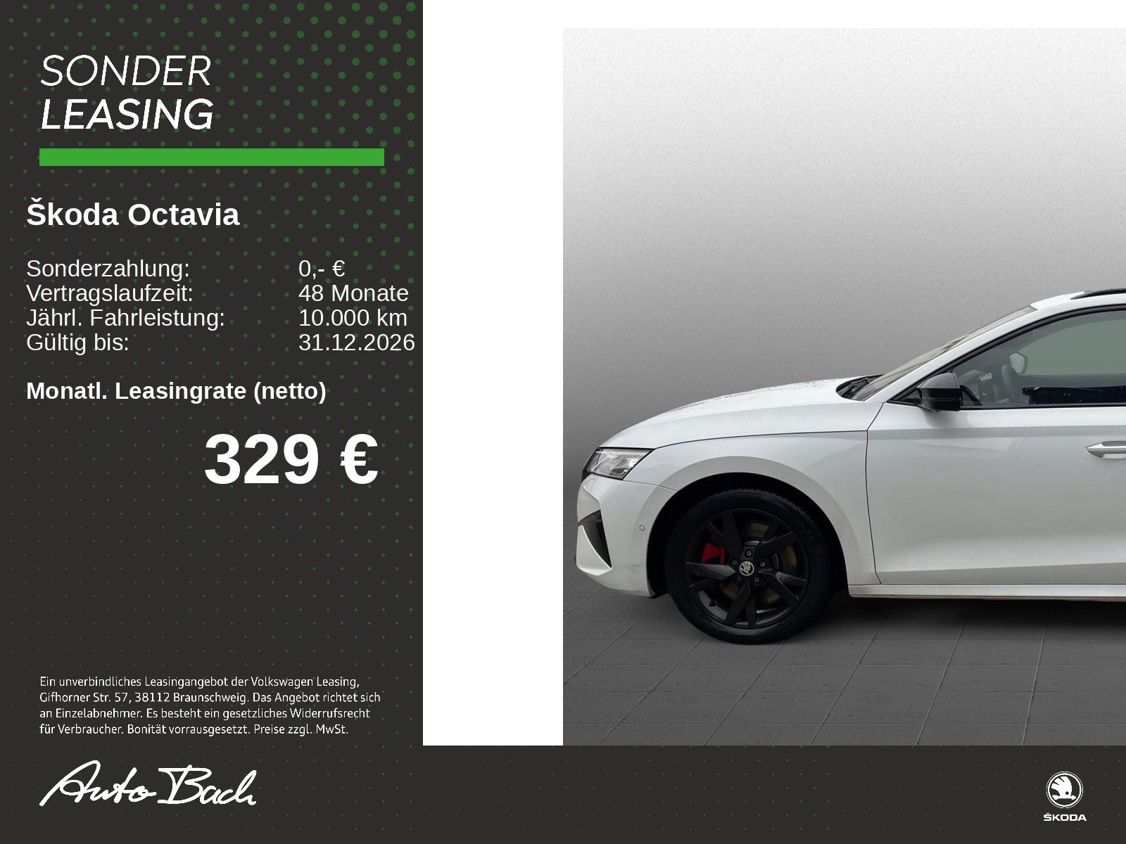 Skoda Octavia - Bild 2