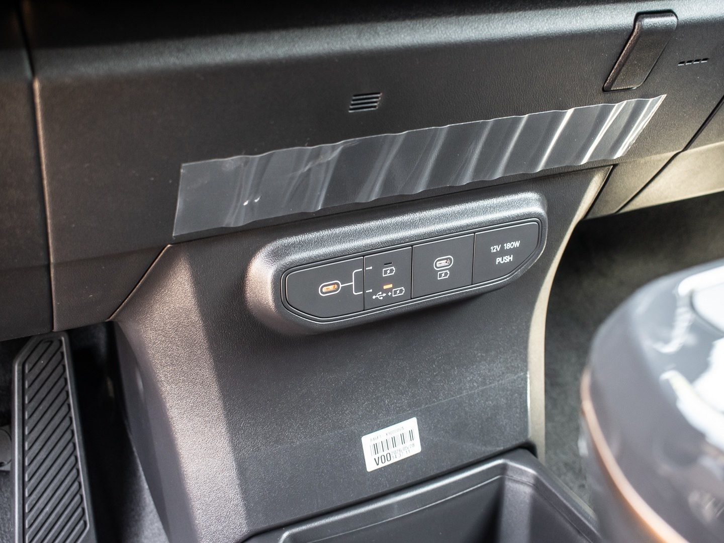 Kia EV5 - Bild 17