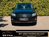 Volkswagen Tiguan Track & Style 4Motion - Volkswagen Tiguan: Style Track