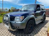 Toyota Land Cruiser 3.4 V6 Special gepflegt - Toyota Land Cruiser: V6