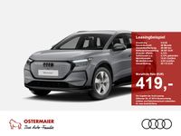 Audi Q4 e-tron - Vorschau Bild 1