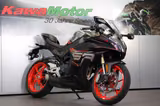 CFMOTO 450 SRR vom Vertragshändler - CFMOTO 450 SR