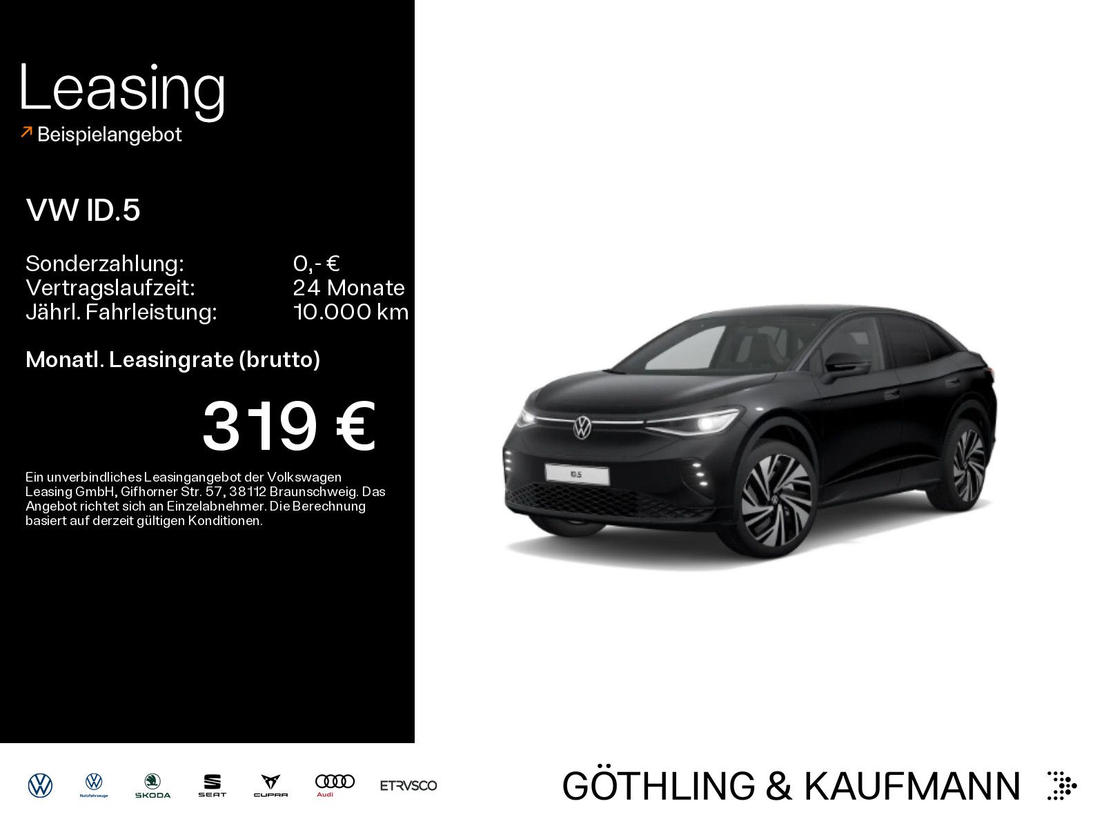 Volkswagen ID.5 - Bild 1