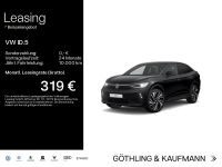 Volkswagen ID.5 - Vorschau Bild 1