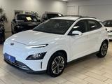 Hyundai Kona Select Elektro*PDC*R-Cam*CarPlay*W-Paket*1H - Hyundai KONA in Bonn