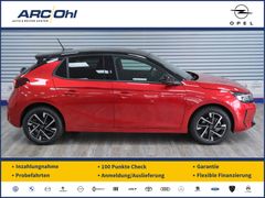 Opel Corsa F 1.2 YES *MULTIM./LED/SHZ/PDC/ALU*