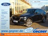 Mazda CX-60 254PS Autm. Exclusive-Line AWD ACC Matrix - gebrauchte Mazda CX-60 aus dem Jahr 2024