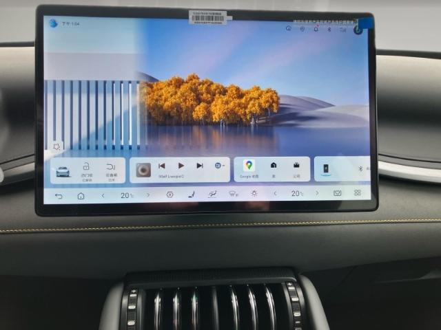 BYD Atto 3 EVO Design/Sitzheizung/Navi/Klimaauto./36, миниатюра 9