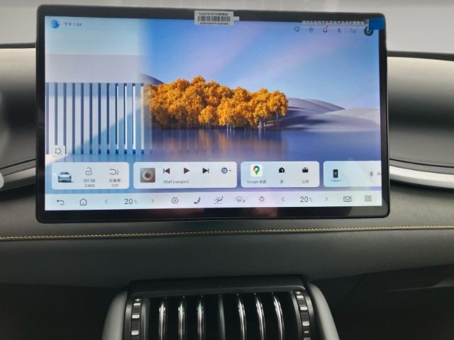 BYD ATTO 3