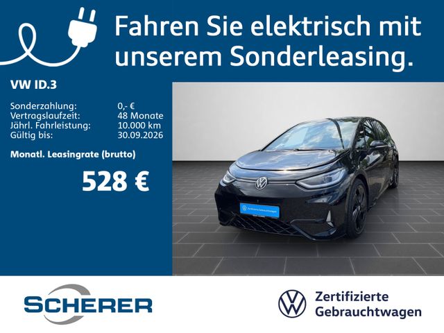 VW ID.3 GTX 79 kWh Wärmep+HuD+Pano+H&amp;K+ACC+DCC+LED+