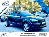 Audi Q7 3.0 TDI DPF clean diesel quattro AHK XENON - Audi Q7 mit Diesel-Antrieb: Clean