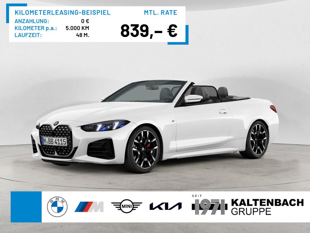BMW 420