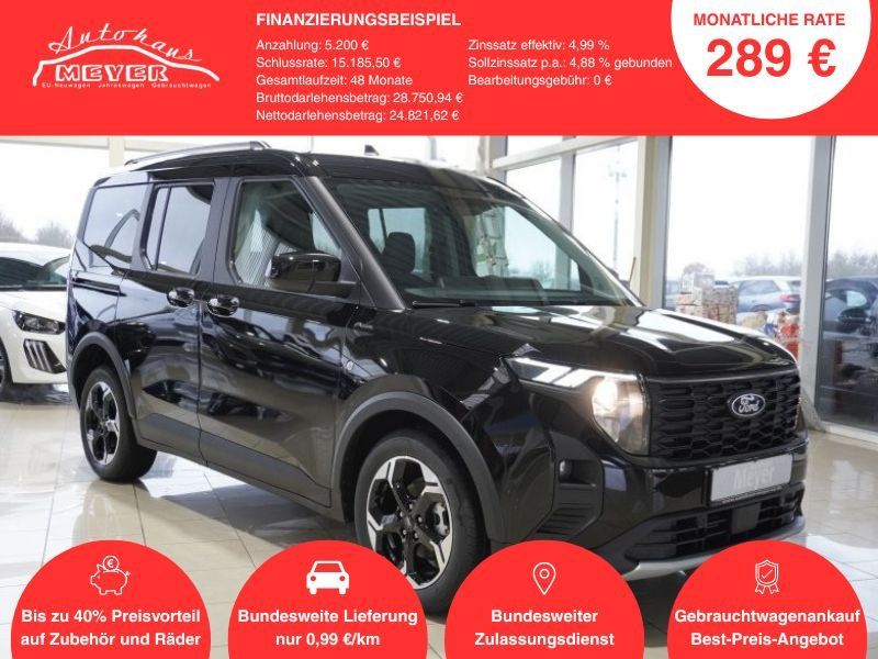 Ford Tourneo Courier