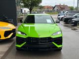 Lamborghini URUS SE - Lamborghini von 2026