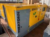 Other Pheatonn Notstromaggregat 50kVA - Offers