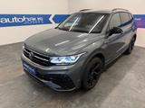 Volkswagen Tiguan Allspace R-Line 2.0TSI Matrix Black Style - Volkswagen: L
