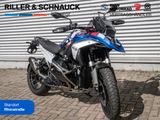 BMW R 1300 GS DYNAMIC-P. SITZHEIZUNG - BMW R S 1300