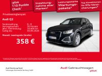Audi Q2 - Vorschau Bild 2