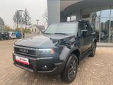 Toyota Land Cruiser 250 (Prado) Lounge Panorama - Toyota: Prado