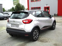 Fahrzeugabbildung Captur Dynamique dCi 90 AHK ACC Fahrerprofil SHZ