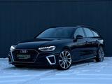 Audi A4 50TDI QUATTRO 3xS-LINE MATRIX/VIRTUAL/B&O/ACC - Audi A4 B5 Gebrauchtwagen
