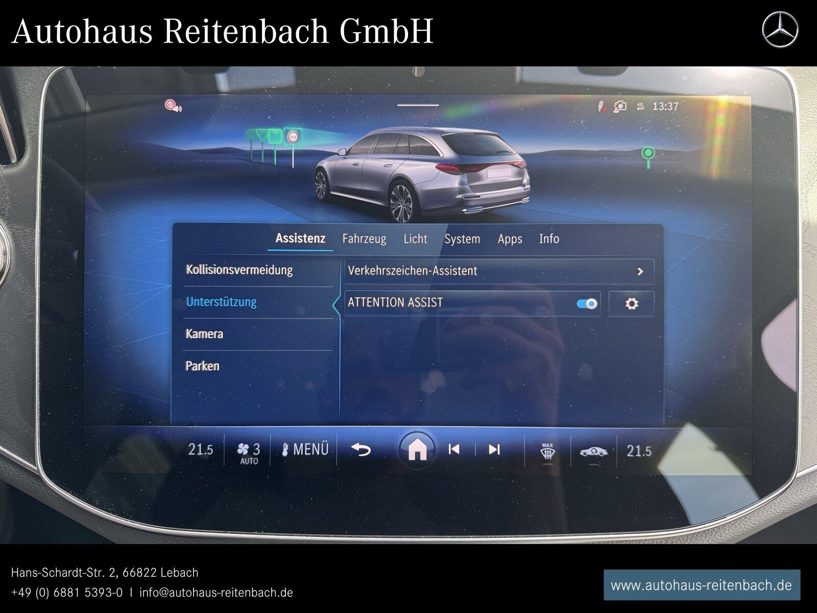Mercedes-Benz E220d T AVANTGARDE+AHK DISTR+TOTW+KEYLESS+AMBIEN