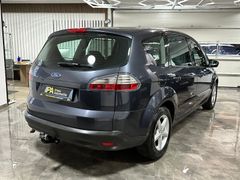 Fahrzeugabbildung Ford S-Max 2.0 Trend / Klimaautomatik Sitzheizung AHK