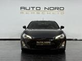 Toyota GT86 *Navi*Tempomat*EntryDrive*Xenon*Bluetooth* - Toyota GT86 Gebrauchtwagen