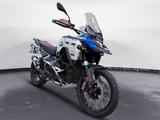 BMW R 1300 GS ADV Zubehör 1000 Euro brutto inkl.  - BMW GS