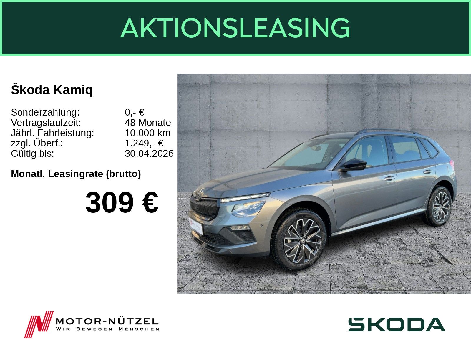 Skoda Kamiq Balance 1.5 TSI DSG FAHK NAVI BLACK 5JGar
