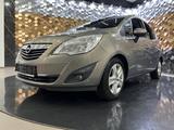 Opel Meriva B Design Edition /Klima/AHK/1.Hand/ - Opel Meriva Edition mit Diesel-Antrieb