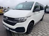 Volkswagen T6.1 Multivan/6-Sitzer/Navi/Komfort-Heckklappe