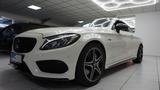 Mercedes-Benz C 43 AMG C Coupe 4Matic Scheckheft gepflegt - Mercedes-Benz C 43 AMG: Sportwagen