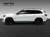 Mercedes-Benz GLS 450 d 4M AMG+DISTR+Burme+Memo+StHz+AHK+360° - Mercedes GLS 450 SUV