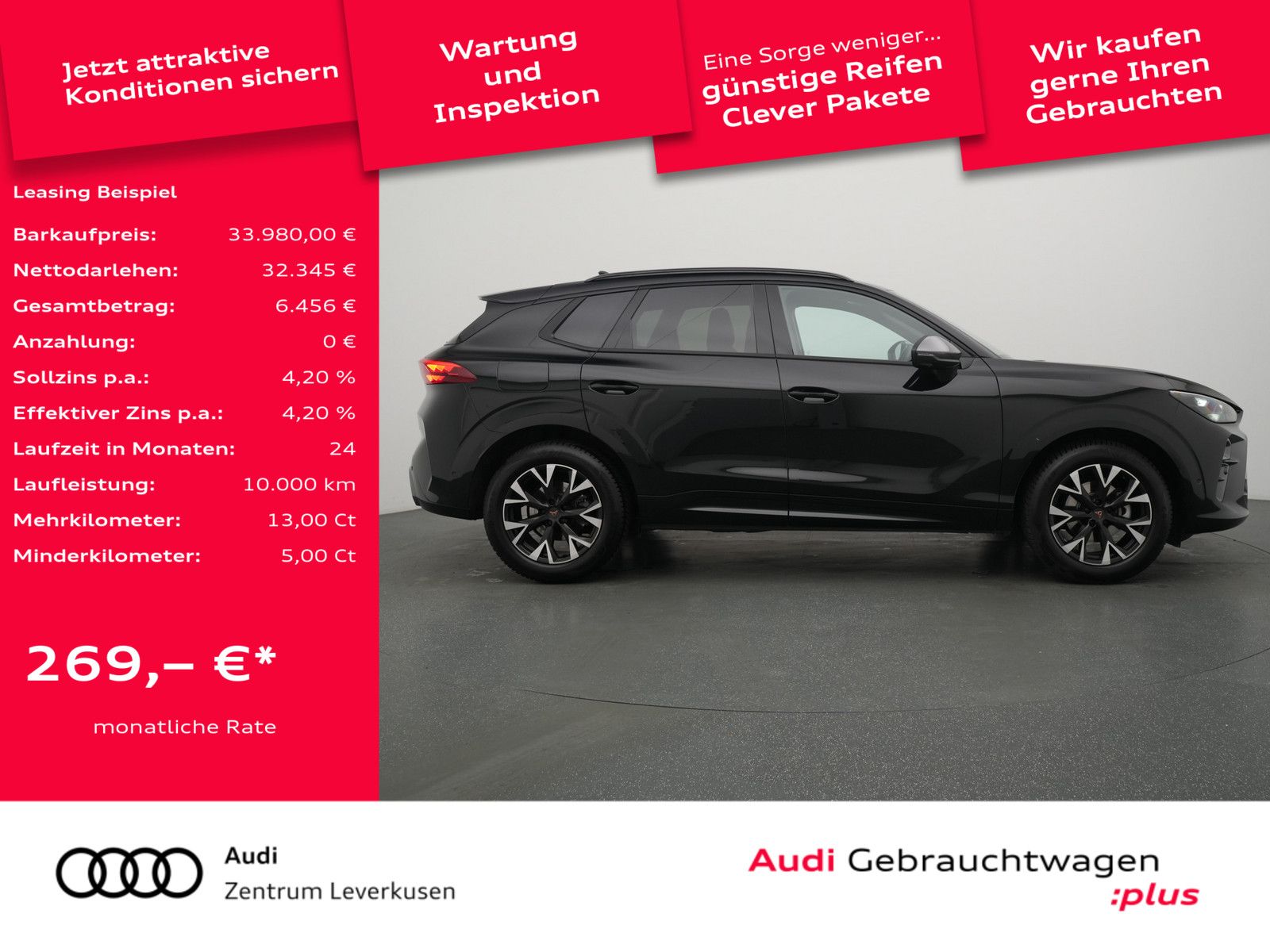 Cupra Terramar - Bild 2