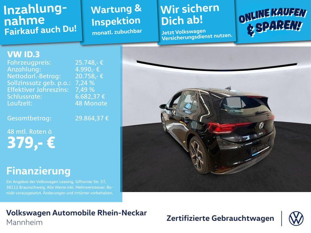 Volkswagen ID.3 Pro S LED Automatik Navi Kamera uvm. imagem 2