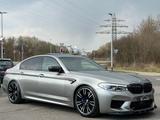 BMW M5 Competition F90 360°/HuD/ACC/SHD - BMW: 90s