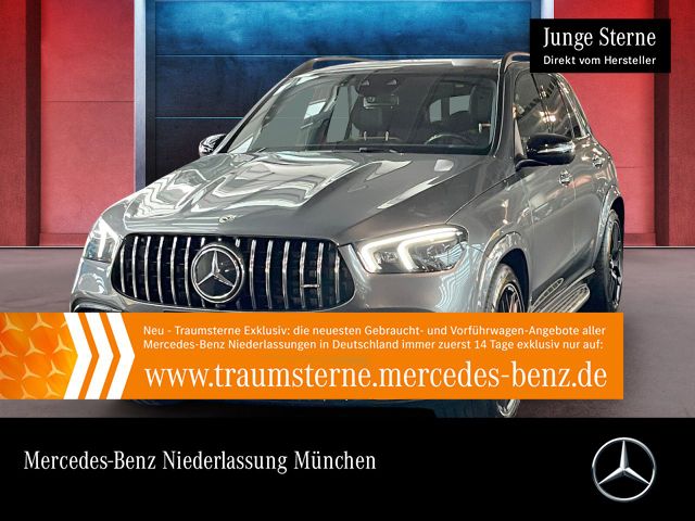 Mercedes-Benz GLE 63 S AMG 4M+/Standhzg/Pano/Ride+/AHK/Distr