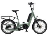pfautec Smoo 2025 - Größe: 46cm - pfautec E-Bikes
