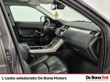 Land-Rover Range Rover - 8