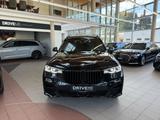 BMW X7 xDrive 40 d M Sport 7-Sitzer Sky Lounge LUFT - BMW X7 mit Diesel-Antrieb: Massagesitze