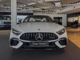 Mercedes-Benz SL 63 4M+ Lift 21 Zoll Night Carbon Multikontur - gebrauchte Mercedes-Benz SL 63 AMG aus dem Jahr 2024