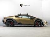 Lamborghini Huracán Sterrato 1 of 1499 - Lamborghini Neuwagen