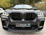 BMW Competition/SKY/LASER/B&W/PANO/HuD/360/VOLL! - BMW X6 M von privat