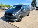 Volkswagen T6 Multivan Highline 4Motion Standheizung El-Tür - Volkswagen T6 Multivan in Frankfurt (Main)