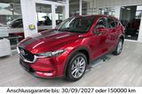 Mazda CX-5 SKYACTIV5 Ad'vantage 8-fach +AHK - Mazda CX-5 Ad'vantage Gebrauchtwagen