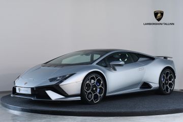 Lamborghini Huracán Tecnica /PPF/Lift/Warranty
